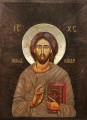 Icon-Jesus-Christ